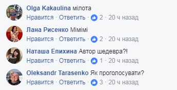"Я кричу, як слон": мережу підкорив плакат для ЗСУ